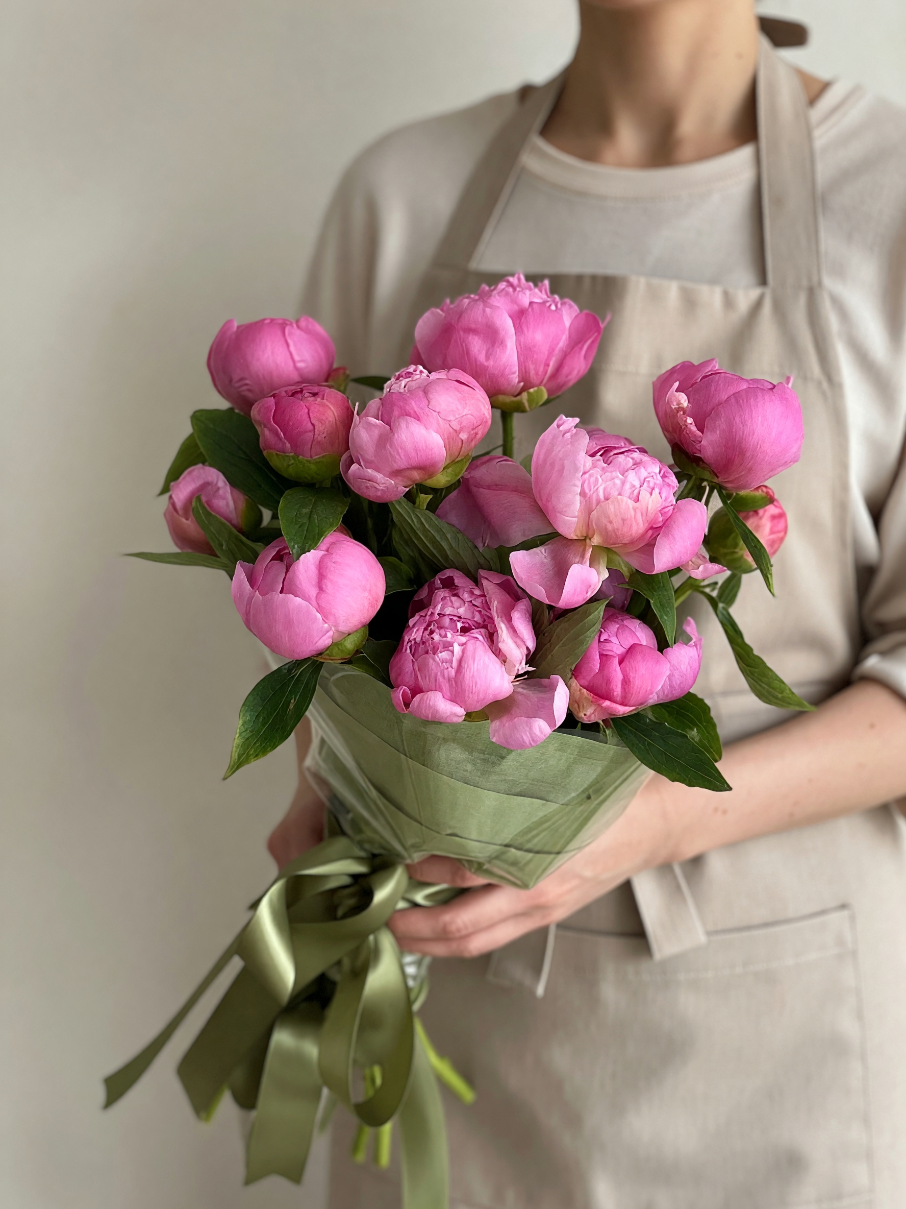 Peony Bundle